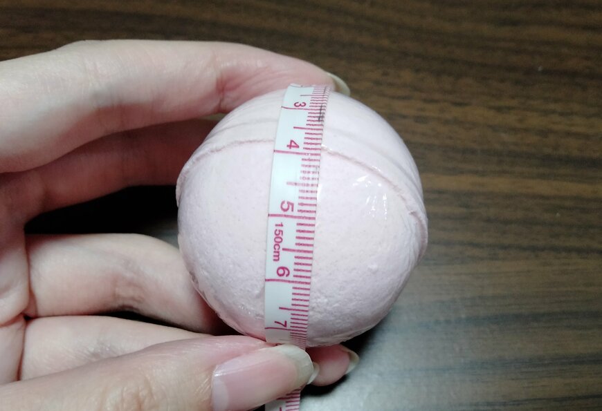 筆者撮影（セリア、バスボール 中華ハロウィン）