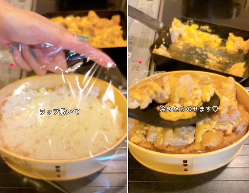 出所：@keito.cooking