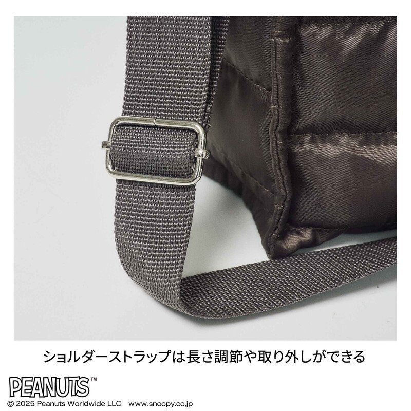 出所：宝島社公式サイト