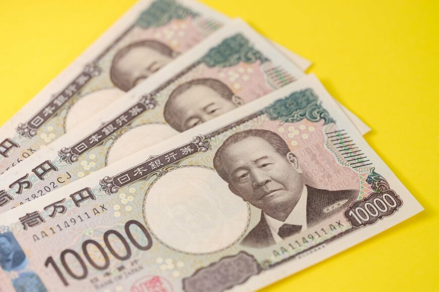 シニアは要チェック！【申請しないともらえない】国から支給される「公的なお金」5選