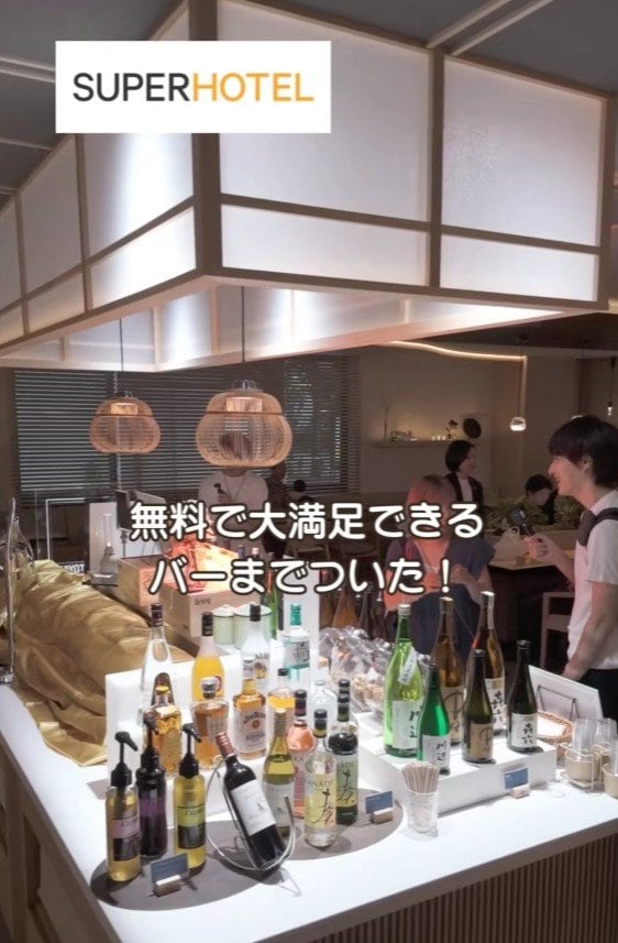 出所：@superhotel_official「富山城の目の前！天然温泉やご当地朝食、富山の日本酒も楽しめるウェルカムバー付きのホテルが2025年8月にOPEN」