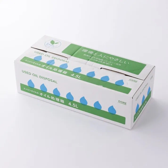 出所：カインズ公式オンラインショップ