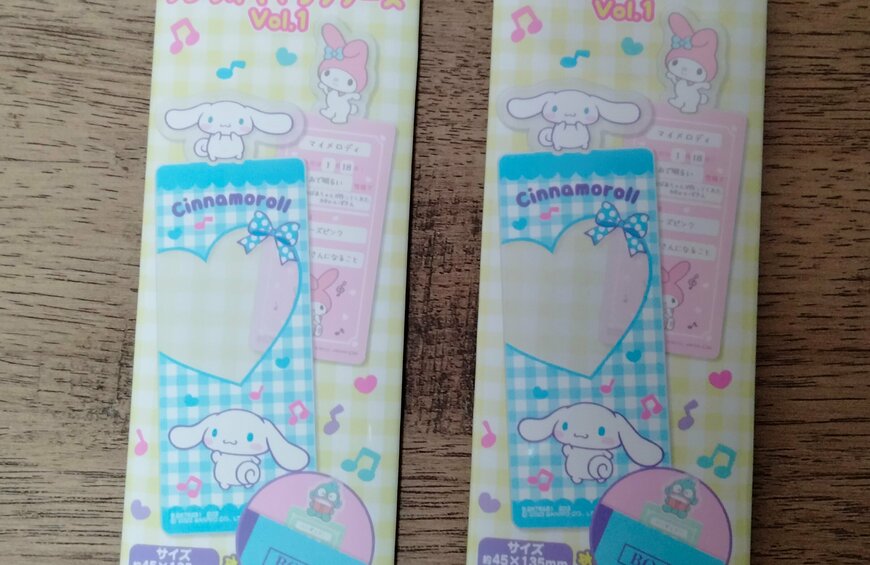 筆者撮影（セリア、ブックマークコレクション サンリオキャラクターズ Vol.1）