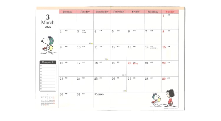 出所：日本のスヌーピー公式サイト