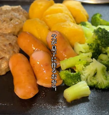 【夜勤明けに】元料理人の父が中学生の息子に作る「スタミナ弁当」肉系おかずぎっしりの詰め方に反響