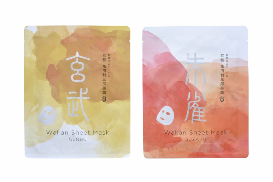 出所：株式会社亀田利三郎薬舗「京都・亀田利三郎薬舗から化粧品販売スタート！第一弾はジェルタイプの和漢シートマスク」（PR TIMES）