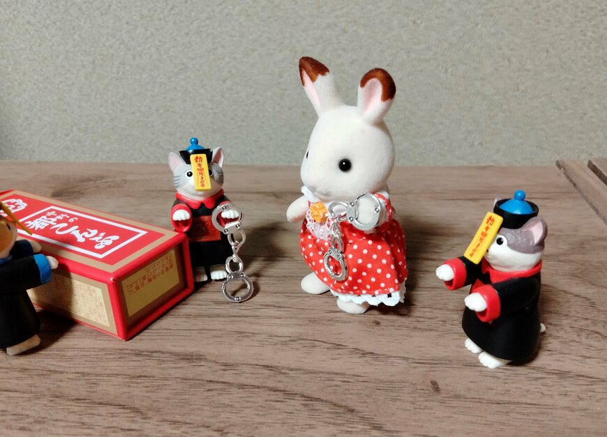 筆者撮影（山田化学株式会社、ミニチュア 手錠）