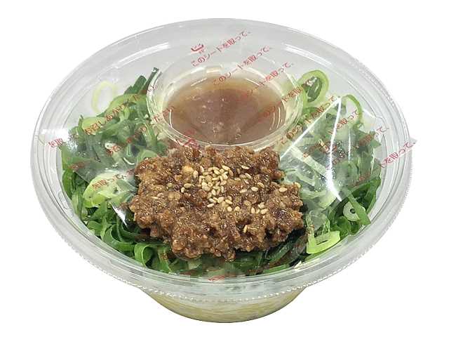 出所：株式会社セブン‐イレブン・ジャパン「今週の新商品」