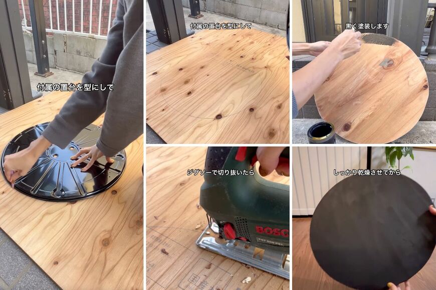 出所：＠umineko_diy