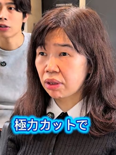 出所：@view_yamaji