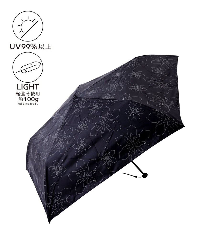 出所：パルグループ公式ファッション通販サイト 3COINS 晴雨兼用軽量折傘フラワー