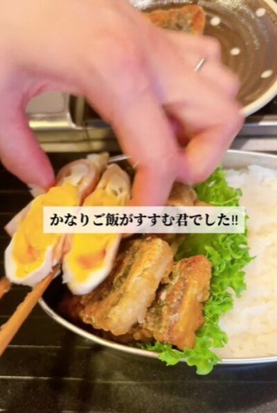 出所：@keito.cooking