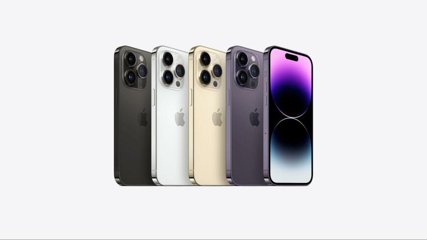 出所：Apple「iPhone 14 ProとiPhone 14 Pro Maxを購入」