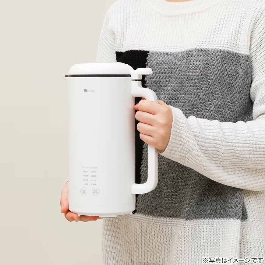 容量は約600mLで、スープなら約3～4杯分が目安