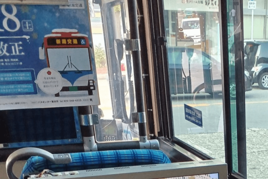 新潟県の路線バスに設置された「こども運転席」　思わず大人も座りたくなってしまう