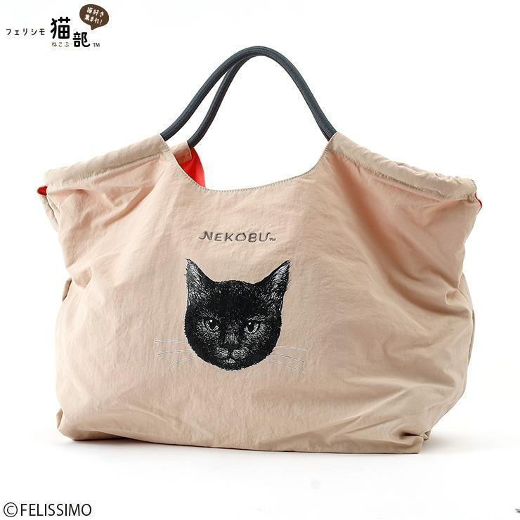 しまむら、レディース バッグ(フェリシモ猫部)ショルダーバッグ商品画像