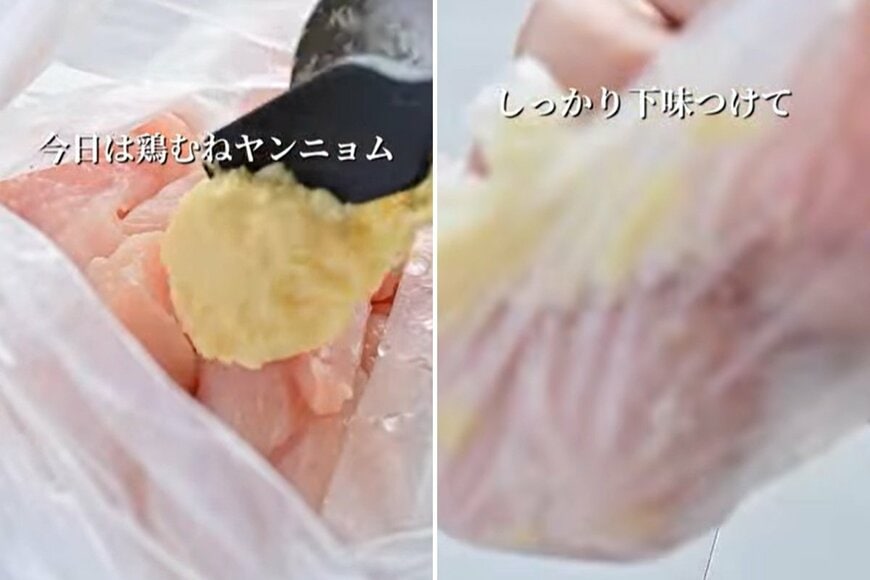 投稿の画像