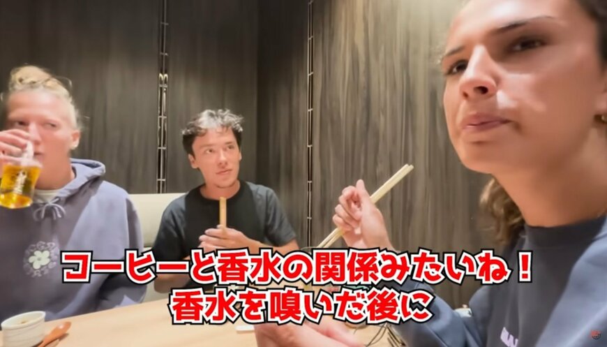 投稿動画のワンシーン