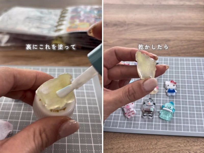 投稿の画像