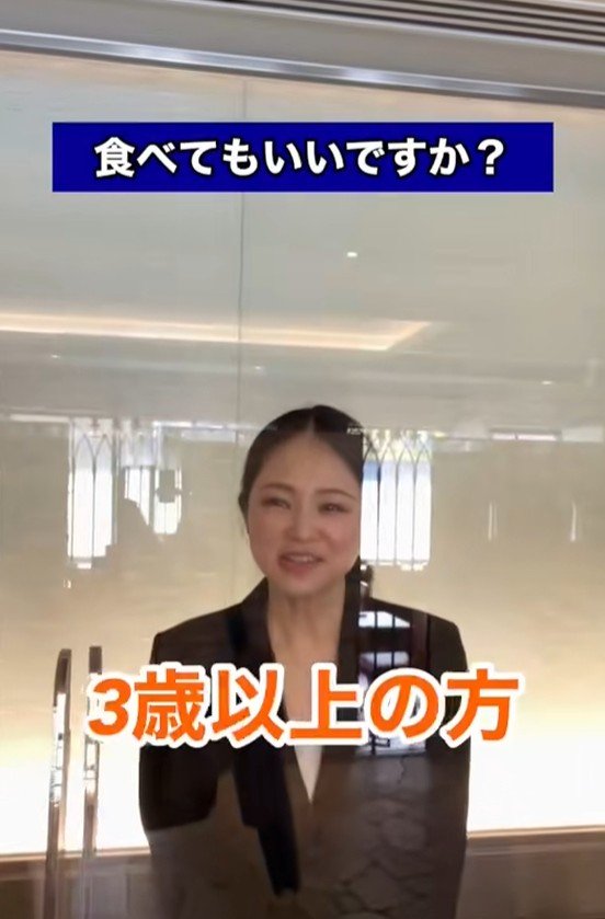 ホテルスタッフ