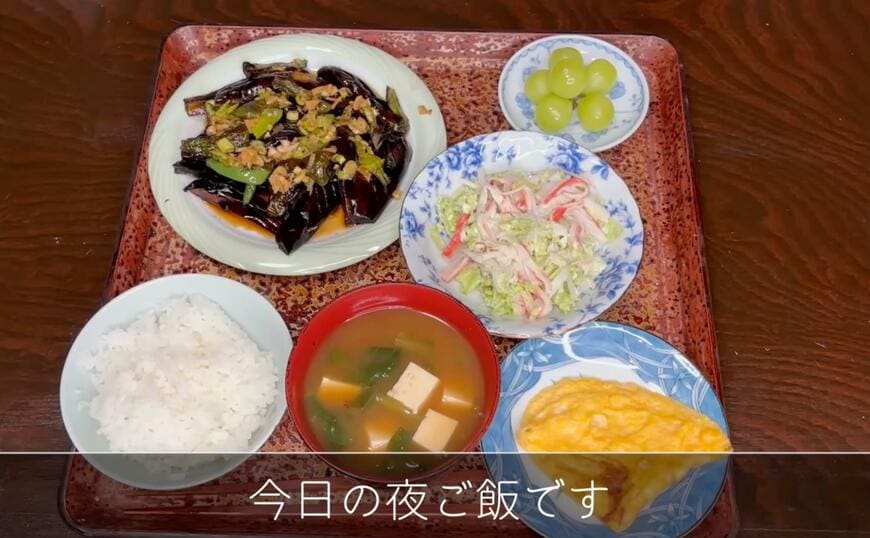 94歳が作った夕飯