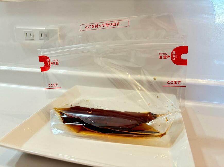 スチーム調理バッグ