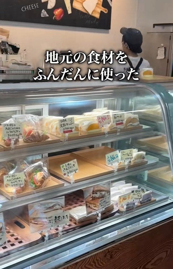 地元の食材をふんだんに使ったサンドイッチ