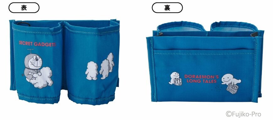 出所：株式会社エンスカイ公式　『大長編ドラえもん のび太と雲の王国』ドリンクホルダー