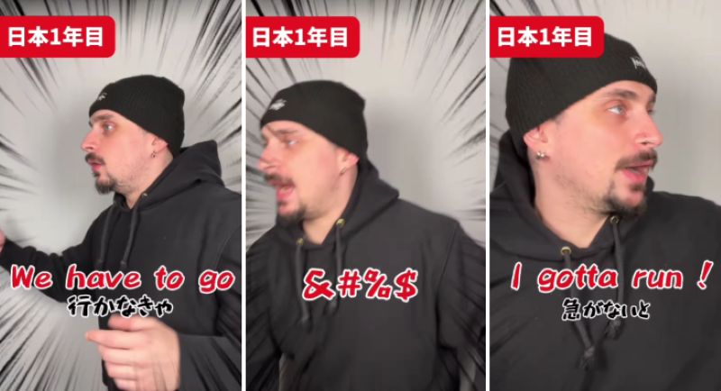 投稿動画のワンシーン