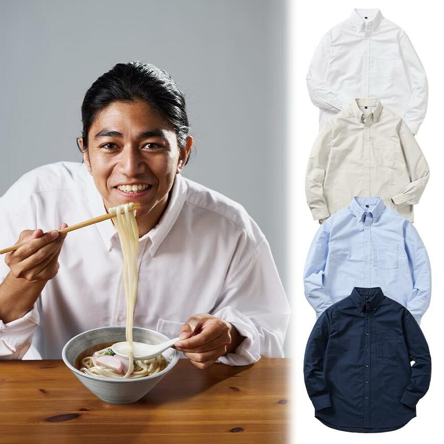 ワークマン、汚れが落ちやすいオックスシャツ画像