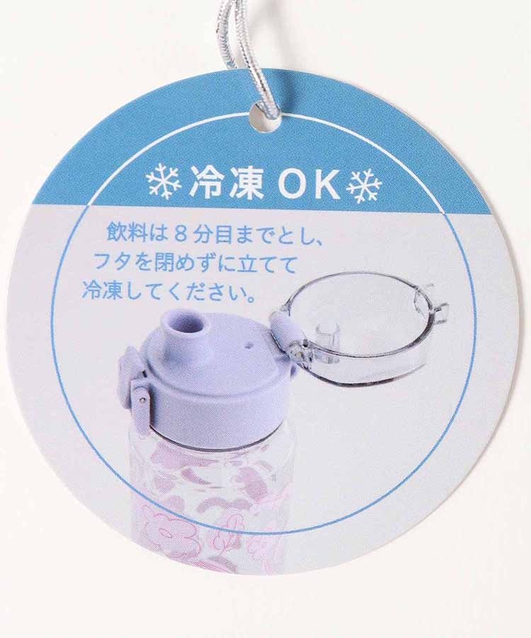 ブルーブルーエ公式　クリアワンタッチボトル