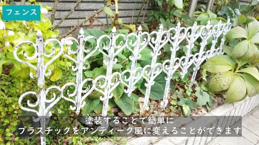 @チェリーガーデン