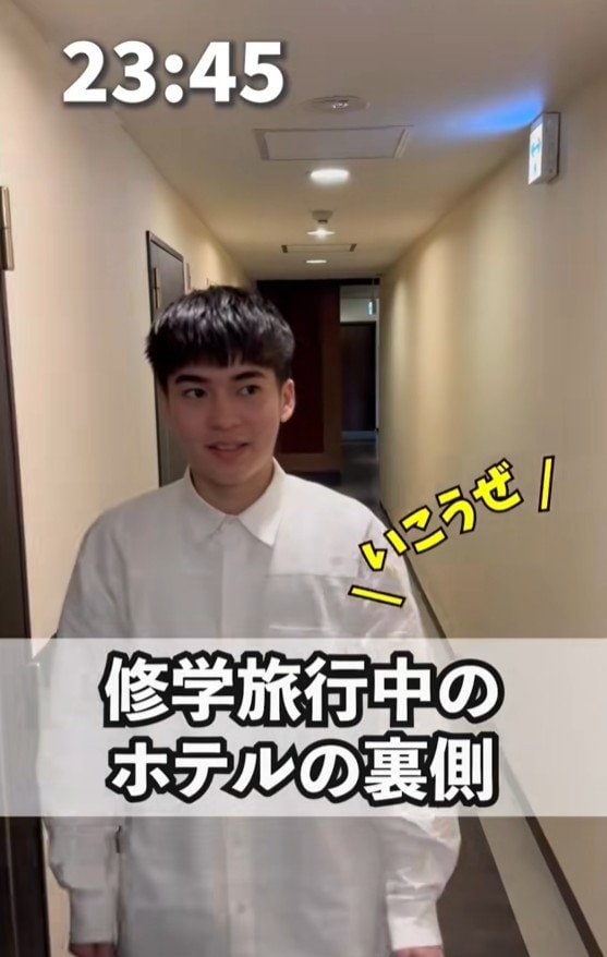 部屋を抜け出そうとする声