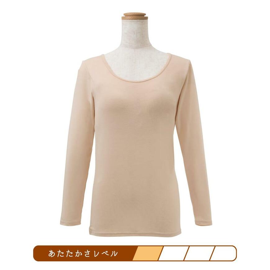 ワークマン公式、レディース シン・ホッとするインナー8分袖カップ付きインナー画像