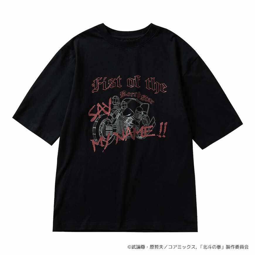 出所:ワークマン公式オンラインストア 『北斗の拳』プリント半袖Tシャツ