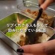 高校生の息子のリクエストで作る「タコライス弁当」がお肉たっぷりでボリューム満点！カニカマ入りの卵焼きも彩り豊かで見た目が楽しい