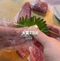 【しそチーズ豚巻き弁当】断面からチーズがとろり！新婚の妻が夫に作る彩り豊かなお弁当がおいしそう
