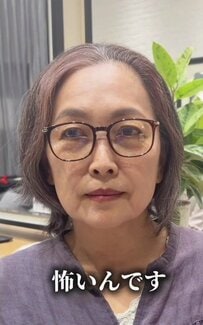 「失敗しそうで怖いんです」と話した女性が、何年も同じ髪型から、カットで丸みのあるショートボブにスタイルチェンジ