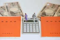 厚生年金だけで「月額30万円以上」の年金収入をもらえる人はいるのでしょうか？老後資金を増やすコツはありますか？