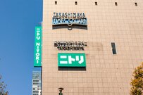 軽い、暖かい、暖房いらず。ニトリの好評「着る毛布」保湿タイプからパンツまで種類豊富