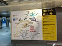 ジブリ新作「君たちはどう生きるか」にアンサーを返した路線図アートがSNSで話題に