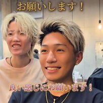 【大変身】現役モデルの男性が“ブリーチとカラー”で大胆イメチェン！「過去一かも」と笑顔に