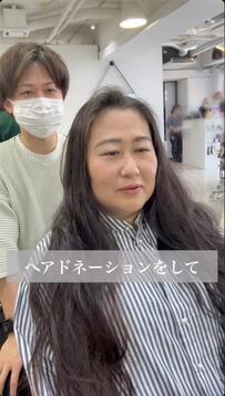 【激的イメチェン】超ロングヘアを大胆カットした女性！アフター姿に「お似合いです」の声