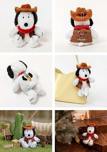 干支“うま”で新年ムード満点！」ローソン限定「スヌーピーグッズ」4種