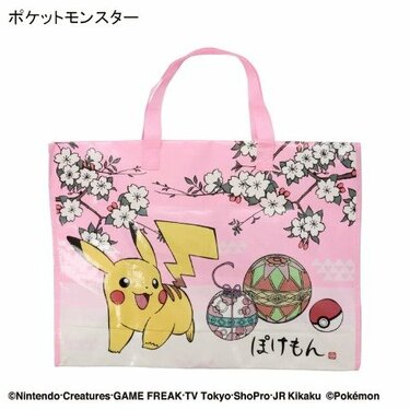 しまむらで予約開始!ピカチュウの新作「和柄レジャートートバッグ」が しまむらで予約開始!ピカチュウの新作「和柄レジャートートバッグ」が