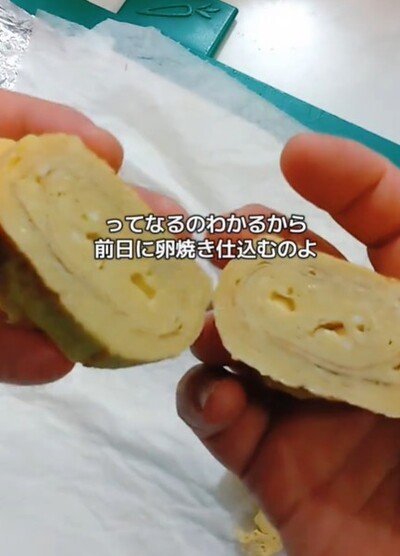 投稿動画のワンシーン