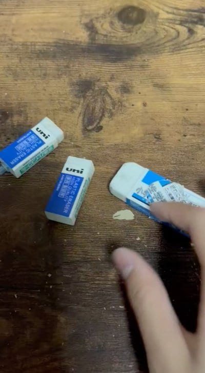 発見した3つの消しゴム