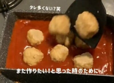 投稿動画のワンシーン