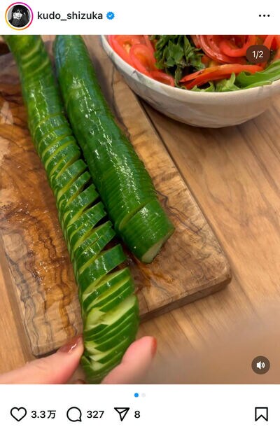 工藤静香のInstagram投稿