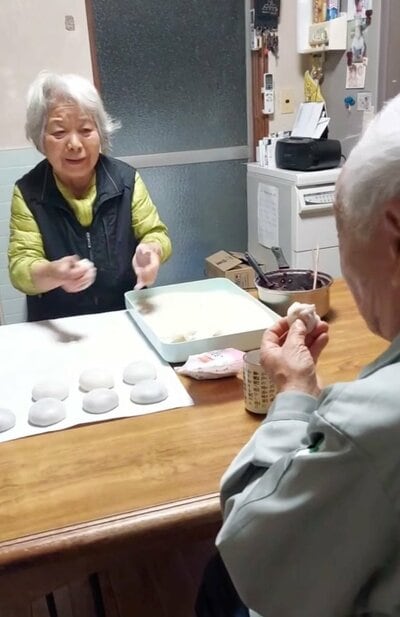 80代の夫婦